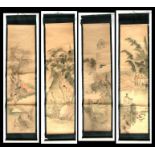 Four Chinese scroll paintings depicting figures within landscapes, each approx 37 by 142cms 14.5