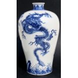 A 19th century Chinese blue & white Meiping vase decorated with a large dragon and mythical