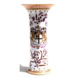 A Samson style sleeve vase decorated with a heraldic crest and foliate scrolls, 31cms (12.25ins)
