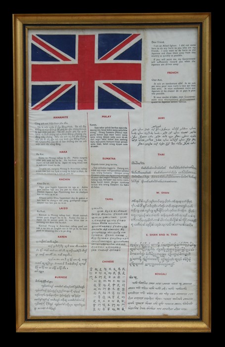 A WWII Allied Propaganda handkerchief, framed & glazed, 29 by 50cms (11.5 by 19.5ins).