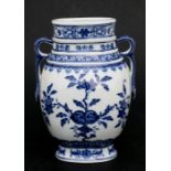 A Chinese blue & white two-handled vase decorated with fruit & foliage, blue seal mark to underside,