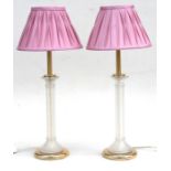 A pair of modern frosted glass table lamps (2).