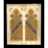 An Arts & Crafts Pugin style panel 'We Give Thanks To Him For Great Glory', 51 by 61cms (20 by