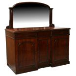 A Victorian mahogany mirror backed sideboard with three frieze drawers and cupboards beneath, one