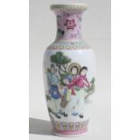 A Chinese Republic style famille rose vase decorated with figures and calligraphy, red seal mark