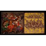 Two batik textile prints depicting stylised figures, the larges 89 by 89cms (35 by 35ins) (2).