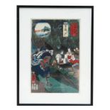 An Japanese coloured woodblock print depicting , framed & glazed, 24 by 36cms (9.5 by 14.25ins).