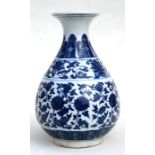 A Chinese blue & white vase decorated with foliate scrolls, six character seal mark to underside,