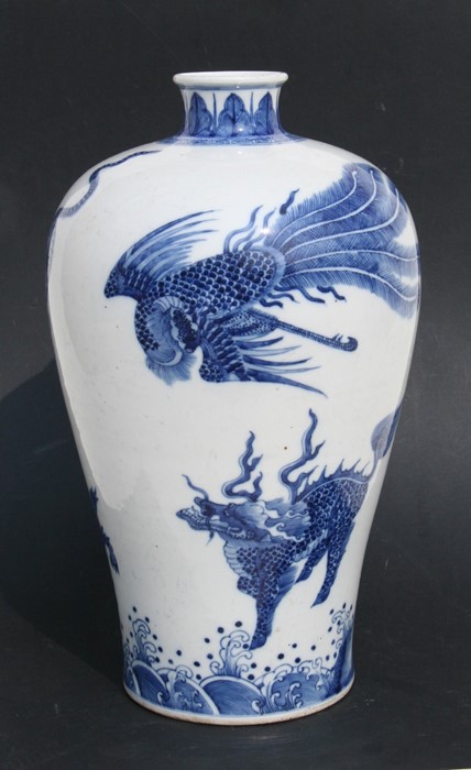 A 19th century Chinese blue & white Meiping vase decorated with a large dragon and mythical - Image 5 of 7
