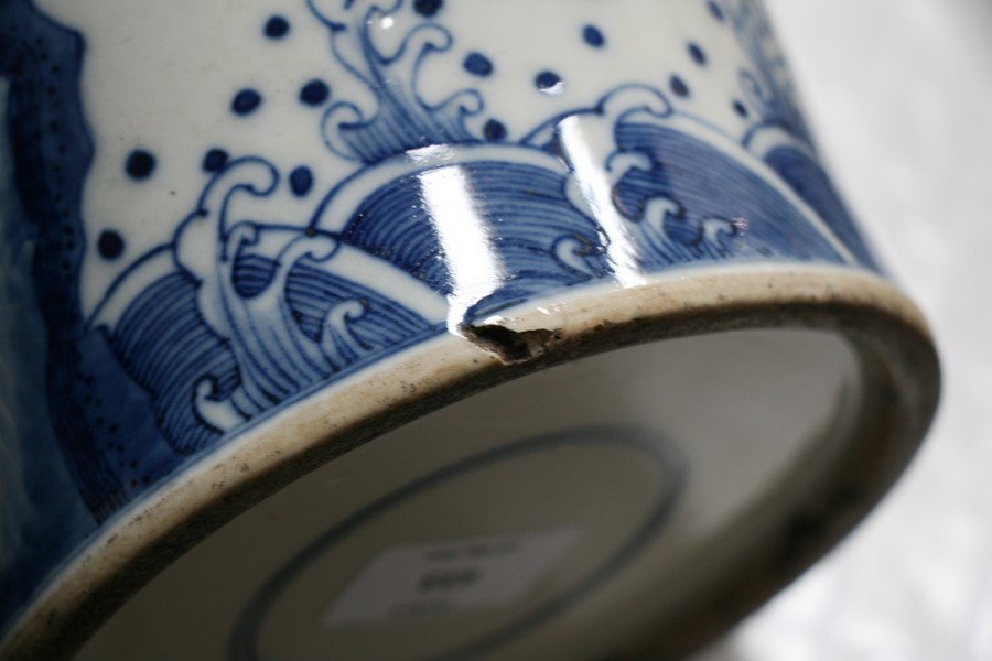 A 19th century Chinese blue & white Meiping vase decorated with a large dragon and mythical - Image 7 of 7