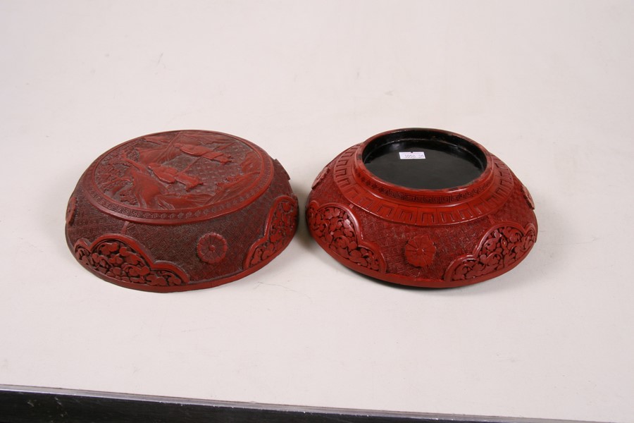 A Chinese cinnabar lacquer box & cover of compressed globular form, decorated with flowers and - Image 11 of 25