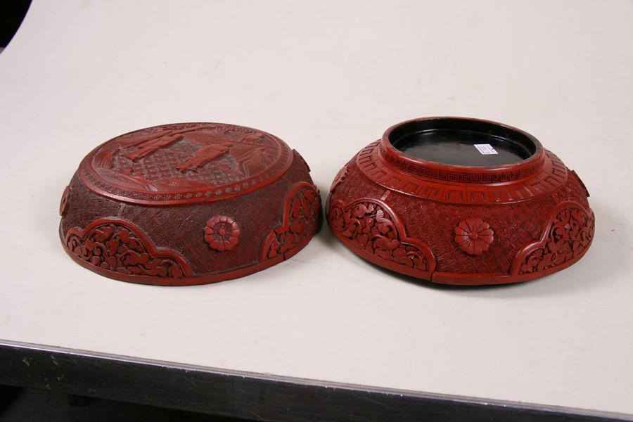 A Chinese cinnabar lacquer box & cover of compressed globular form, decorated with flowers and - Image 10 of 25