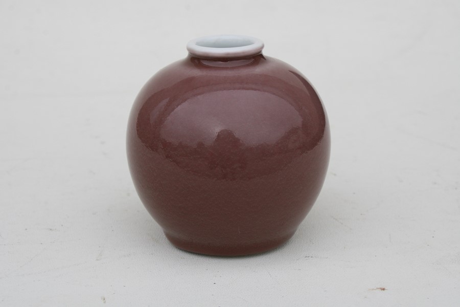 A Chinese monochrome dark pink glaze vase of globular form with six-character blue mark to - Image 4 of 7