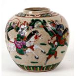 A Chinese crackle glaze ginger jar decorated with warriors on horseback, four character red mark
