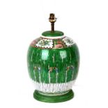 A Chinese famille rose cabbage leaf vase decorated with butterflies and flowers, converted to a