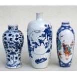 A Chinese blue & white vase decorated with precious objects, 23cms (9ins) high; together with a 19th