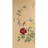 A Chinese watercolour painting depicting birds amongst flowering foliage, unframed, 40 by 89cms (