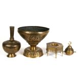 A Persian brass vase; together with a Persian / Islamic incense burner; and an Indian brass bowl