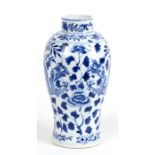 A Chinese blue & white vase decorated with dragons and flowers, four character blue mark to