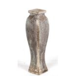 A Chinese square form brown glazed vase with two character impressed mark to underside, 19cms (7.