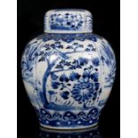A Chinese blue & white ginger jar decorated with birds and flowers, with four character mark to