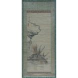 A Japanese scroll painting depicting a carp amongst water weed, framed & glazed, 36 by 95cms (14