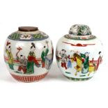Two Chinese famille rose ginger jars decorated with figures, the largest 19cms (7.5ins) high.