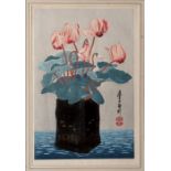 A Japanese wood block print - still life flowers in a vase - signed, unframed. 20 by 30cm (8 by 12
