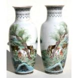 A pair of Chinese Republic vases decorated with the Horses of Mu Wang, blue four-character seal mark