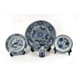 A Chinese blue & white shallow bowl, 27cms (10.5ins) diameter; together with two similar smaller