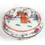 A 19th century Chinese famille rose paste box and cover decorated with figures and flowers, 9cms (