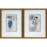 A pair of Japanese prints depicting robed ladies, framed & glazed, 121.5 by 19cms (5 by 7.5ins).