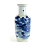 A Chinese blue & white rouleau vase decorated with a figure in a mountainous landscape, 36cms (