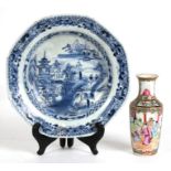 A Chinese blue & white shallow bowl decorated with a river scene, 22cms (8.75ins) diameter; together