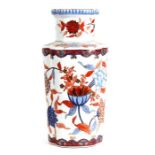 A large Chinese vase decorated in the Imari palate, 50cms (19.75ins) high.