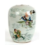 A Chinese vase and cover decorated with deities riding mythical beasts amongst clouds with