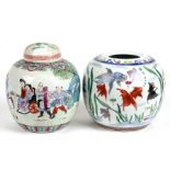 Two Chinese famille rose ginger jars, one decorated with figures, the other with goldfish, the