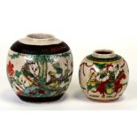 Two Chinese crackle glazed ginger jars, one decorated with a phoenix, the other with figures, the