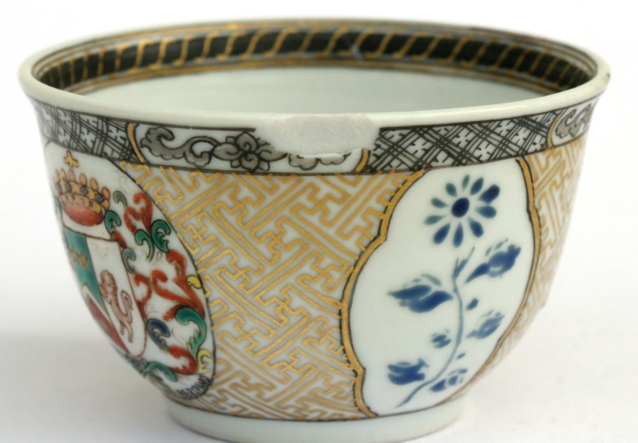 An 18th century Chinese Export tea bowl and saucer decorated with an Armorial crest dated 1783, 4. - Image 3 of 10