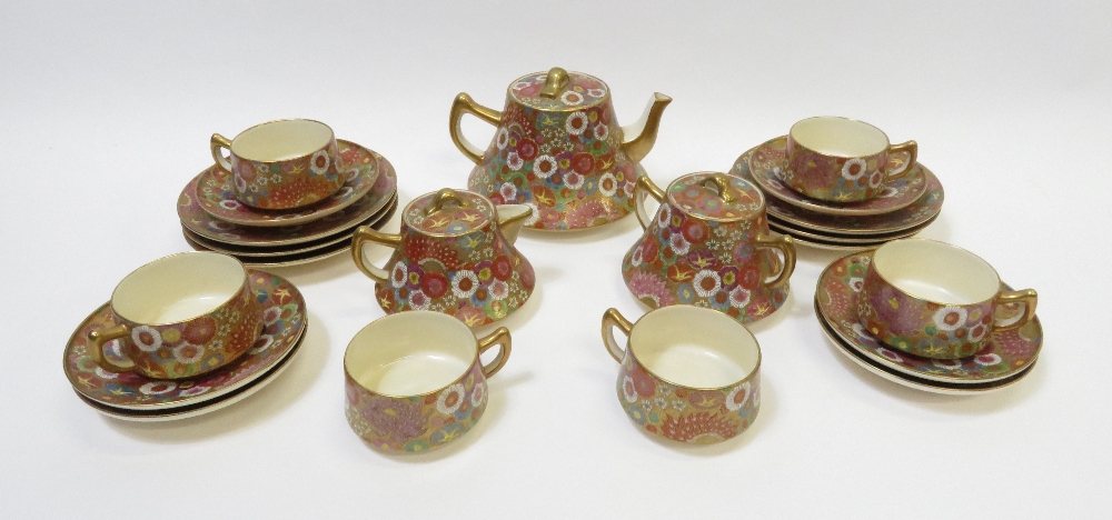 A Japanese Koshida six piece tea service comprising six side plates, six saucers, six tea cup, - Image 6 of 6