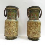 A pair of Huntley and Palmers biscuit tins, “The Egyptian Vase”, 22.3cm high