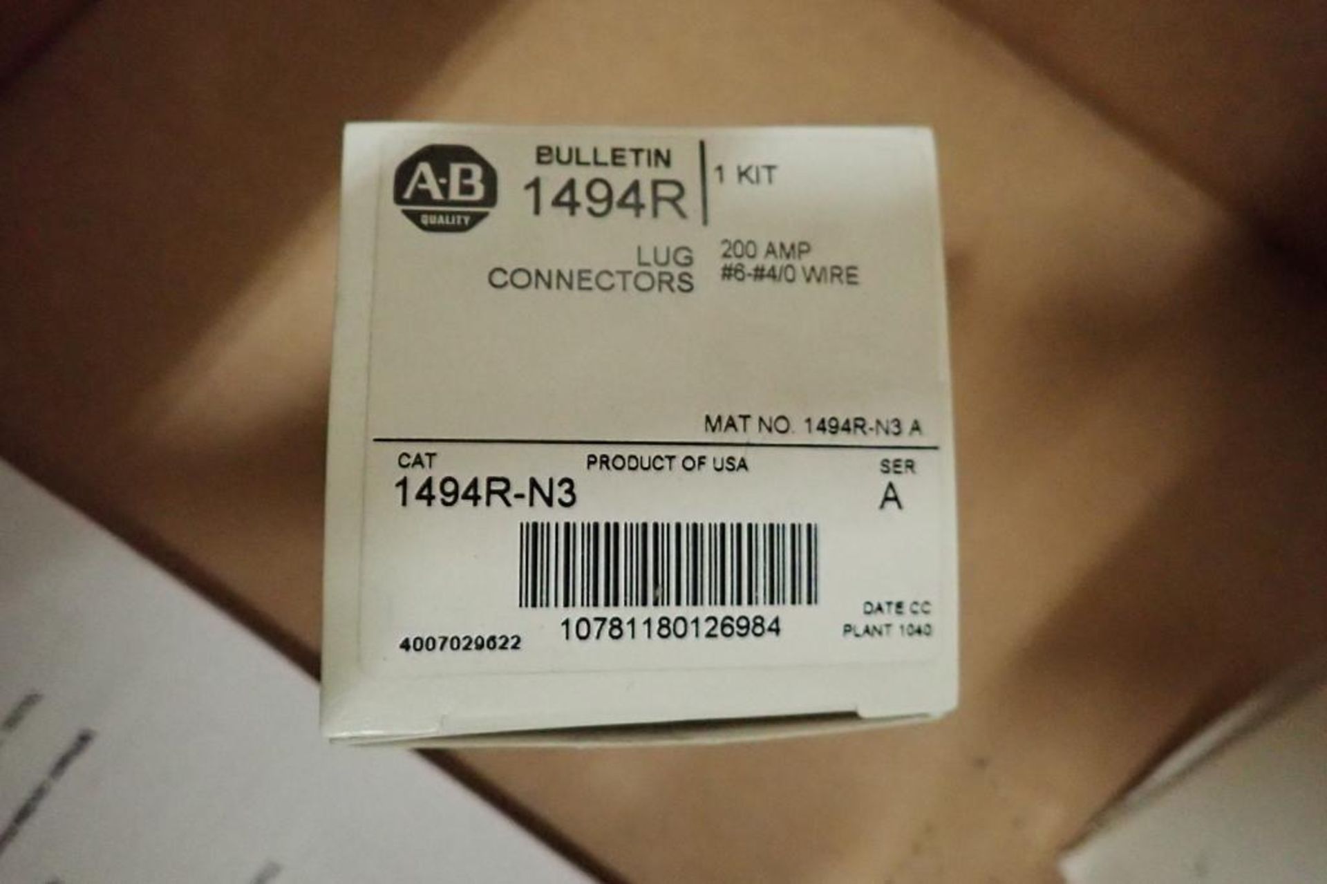 Unused Allen Bradley starter for mixer, 500 line modular. **Rigging Fee: $10** - Bild 6 aus 10