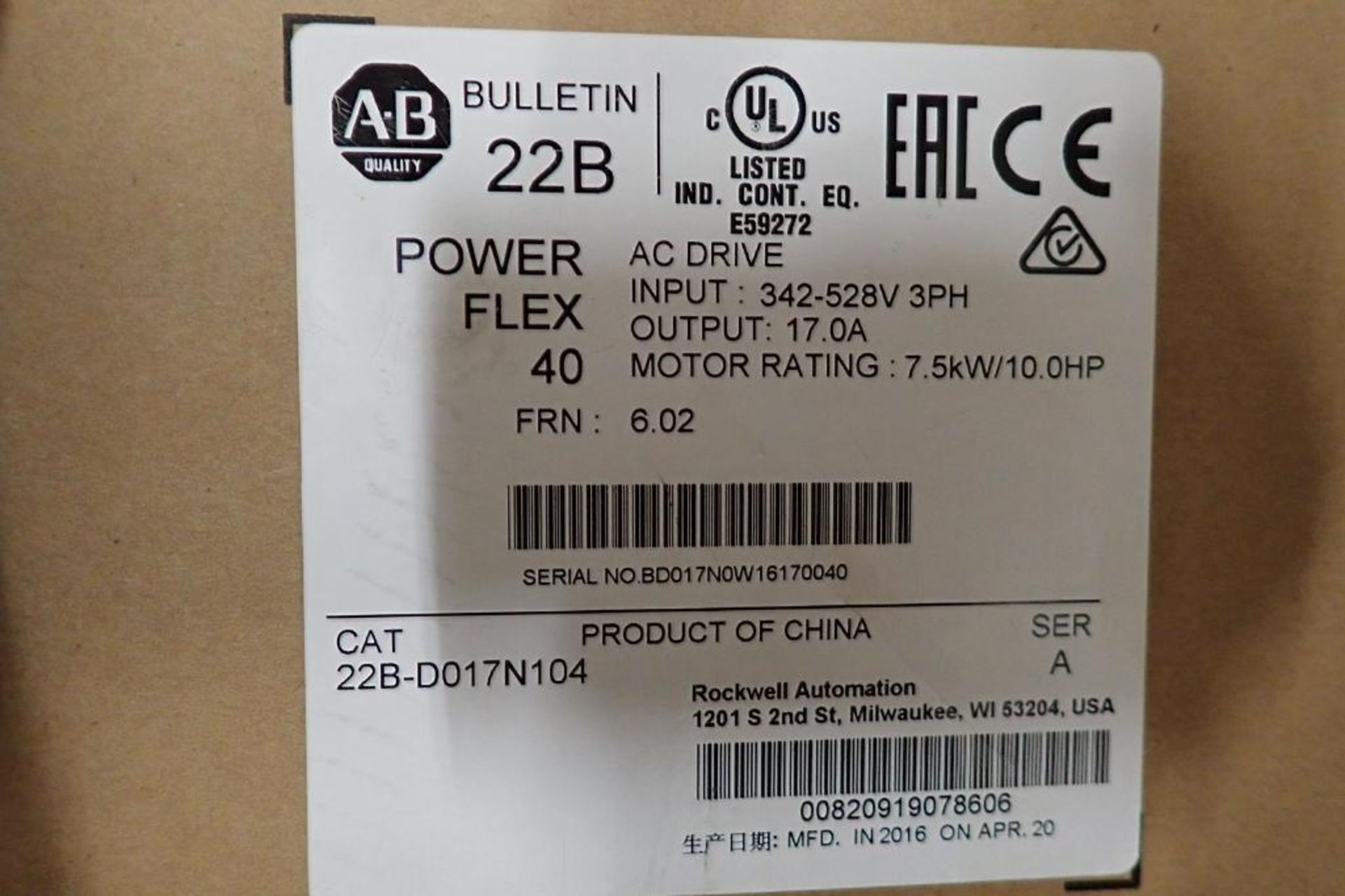 Unused Allen Bradley power flex 40 vfd, 10 hp, 342-528 volt. **Rigging Fee: $10** - Image 5 of 5