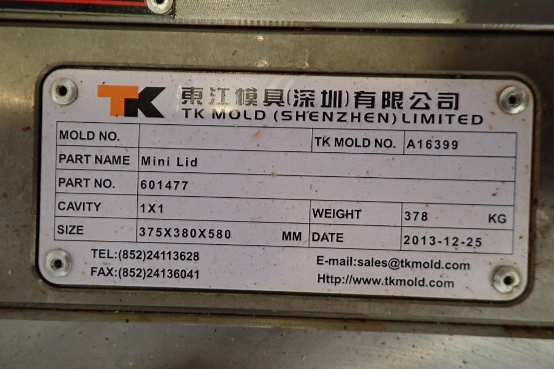TK injection mold, TK mold number A16399, (wipe container) mini lid, 1 cavity, Yudo hot running - Bild 11 aus 14