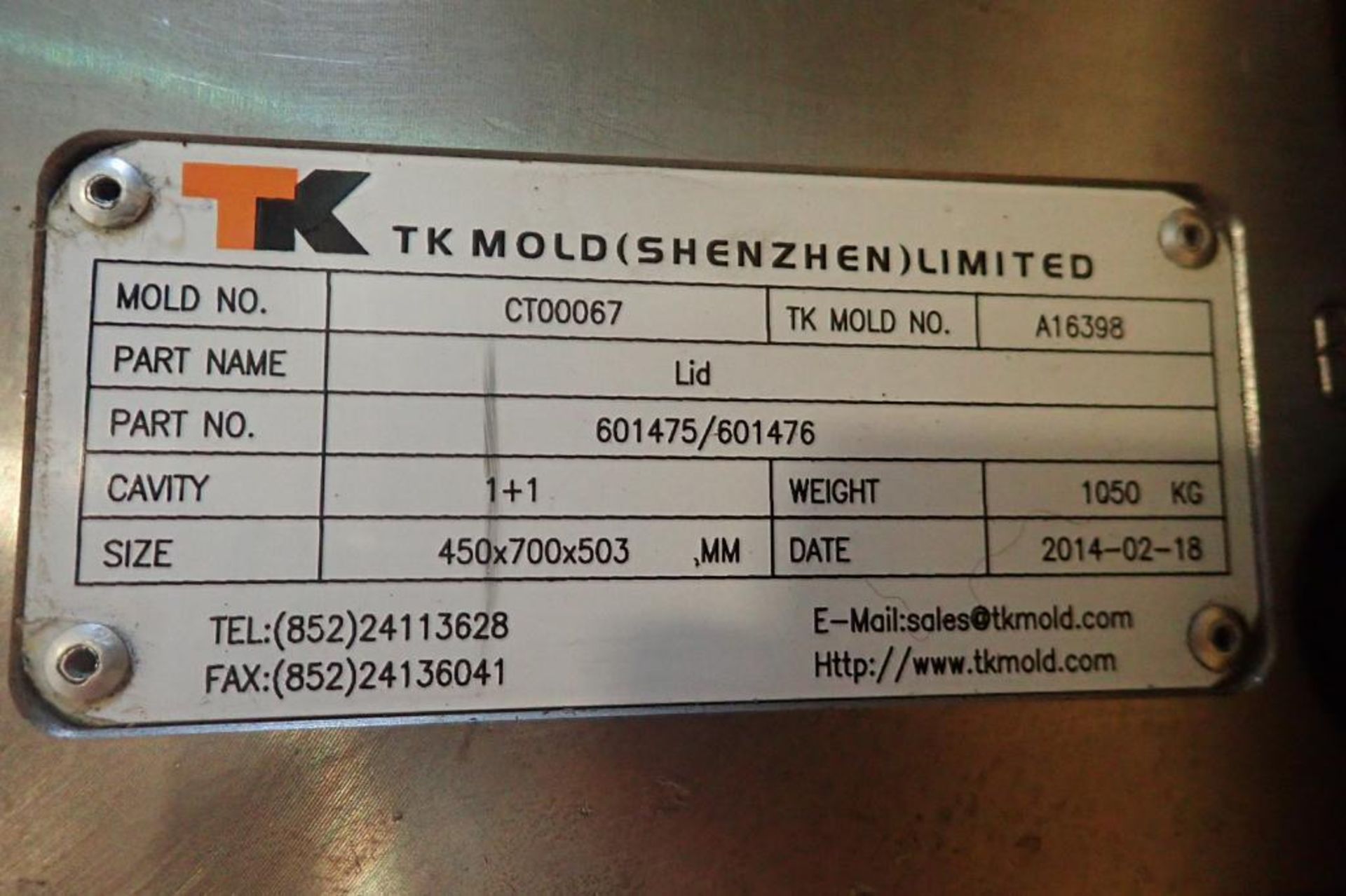 TK injection mold, TK mold number A16398, for lid, 1 cavity { Rigging Fee: $25} - Image 12 of 12