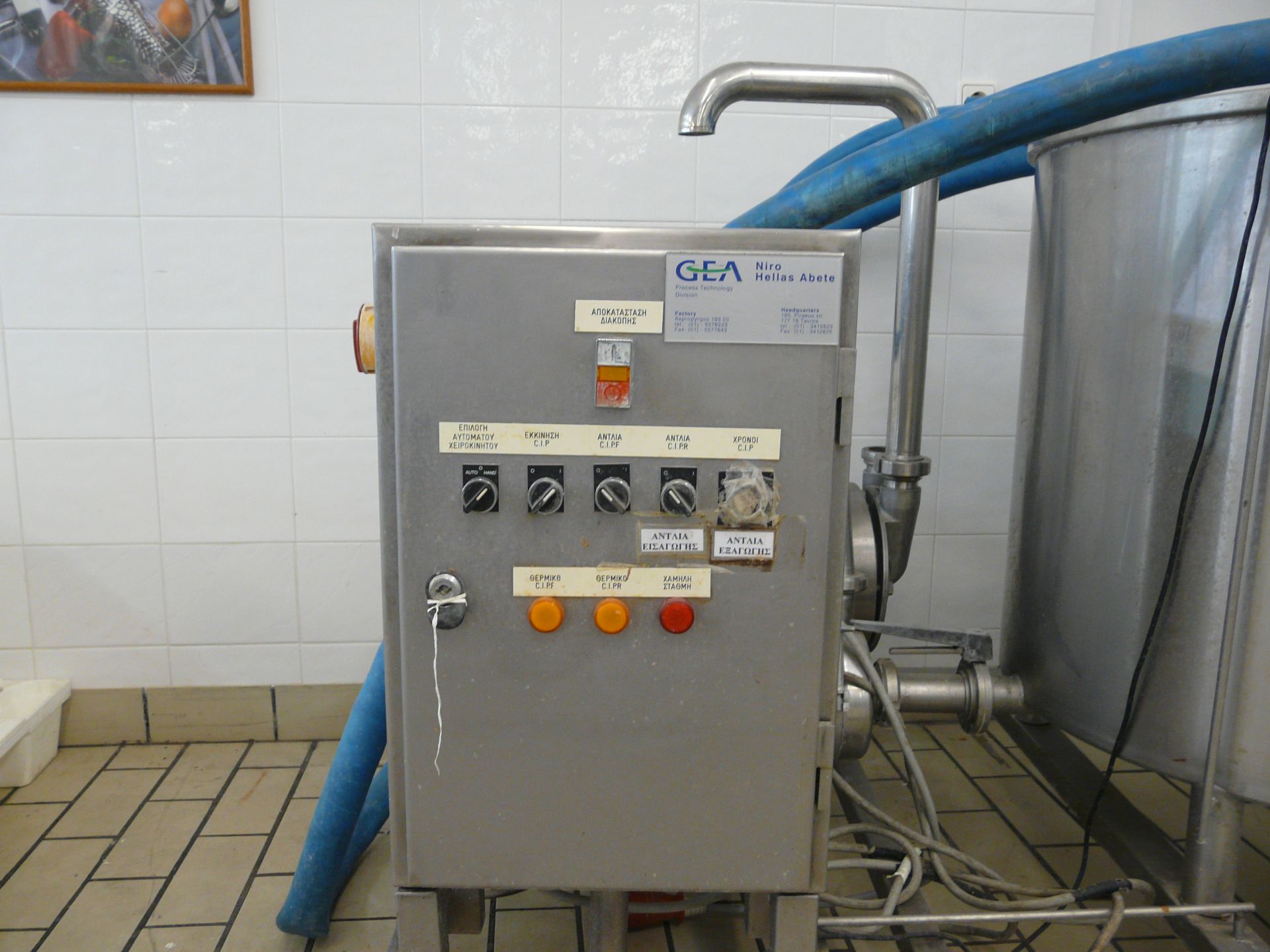 CIP for the Ice Cream Freezers Semi automatic , Manufacturer : GEA NIRO ,Comes with control - Image 3 of 4
