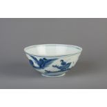 A Chinese blue and white bowl with figures in a landscape, Chenghua mark, Ming