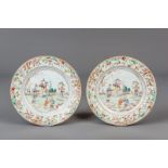 A pair of Chinese famille rose dishes with an animated design, Qianlong