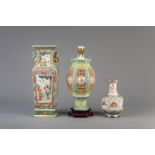 A Chinese famille rose lantern, an 'Immortals' vase and a vase with sages, 19th and 20th C.