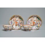 A pair of fine Chinese famille rose 'mandarin subject' cups and saucers, Qianlong